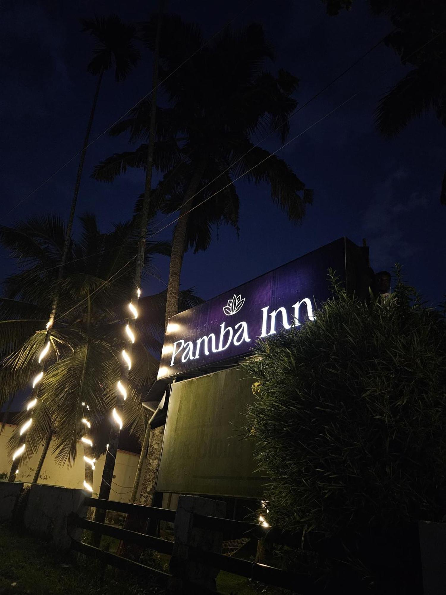 Pamba Inn Alappuzha Экстерьер фото